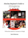 Absolute Beginner's Guide to Hiragana with an Introduction to Grammar and Kanji - David Petersen