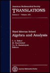 Third Siberian School Algebra And Analysis: Proceedings Of The Third Siberian School, Irkutsk State University, Irkutsk, 1989 - L.A. Bokut