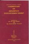 Commentary on Aryadeva's Four Hundred Verses - Rendawa, Tashi Tsering, Jürgen Stöter-Tillmann, Red-mdaʼ-ba Gźon-nu-blo-gros, Aryadeva