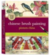 Chinese Brush Painting: A complete painting kit for beginners - Rebecca Yue, Helen Tse