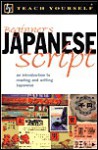 Beginners Japanese Script (Teach Yourself (Teach Yourself)) - Helen Gilhooly