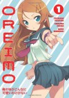 Oreimo, Vol. 1 - Tsukasa Fushimi