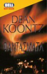 Φαντάσματα - Dean Koontz