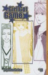 Girl Got Game, Volume 10 - Shizuru Seino