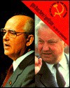 Gorbachev/Yeltsin - Stuart A. Kallen, Rosemary Wallner