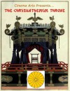 The Chrysanthemum Throne - Gary Van Haas, Katherine Hamilton, T.L. Davison