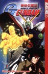 G Gundam, Book 1 - Koichi Tokita, Yoshlyuki Tomino, Kolchi Toklta