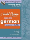 Michel Thomas German Vocabulary Builder: 5-CD Vocabulary Program (Michel Thomas Series) - Michel Thomas