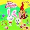 Here Comes Peter Cottontail - The Movie (Pictureback(R)) - Diane Wright Landolf, Landolf