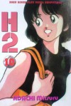 H2 Vol. 10 - Mitsuru Adachi