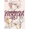 [Shinseiki Ebangerion Gengashū]: 3 (Groundwork of Evangelion, Vol. 3) - Hideaki Anno, 貞本義行, 長谷川眞也, 黄瀬和哉, 摩砂雪, 平松禎史, 鈴木俊二, 本田雄, 松原秀典, 磯光雄, 中山勝一, 庵野秀明, 増尾昭一, 鶴巻和哉