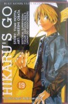 Hikaru's Go 19: The Strongest Beginner Dan - Yumi Hotta, Takeshi Obata