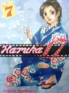 Haruka 17 Vol. 7 - Sayaka Yamazaki