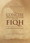 The Concise Presentation of the Fiqh of the Sunnah and the Noble Book - Abdul-Azeem Badawi, عبد العظيم بدوي, Jamaal al-Din M. Zarabozo