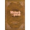 Rambam Mishneh Torah: Hilchot Deot Hilchot Talmud Torah - Rabbi Eliyahu Touger