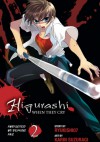 Higurashi When They Cry, Volume 2 - Ryukishi07, Karin Suzuragi