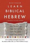 Learn Biblical Hebrew [With CDROM] - John H. Dobson