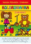 Zabawki - Guzowska Beata, Kubera Joanna