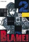 ＢＬＡＭＥ！（２） (Japanese Edition) - 弐瓶勉