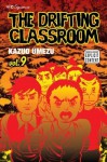 The Drifting Classroom, Vol. 9 - Kazuo Umezu, Annette Roman