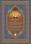 Tafsir Ibn Kathir Volume 4 0f 10 - Muhammad Saed Abdul-Rahman