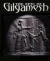 The Epic of Gilgamesh: A New English Version - Anonymous, Stephen Mitchell