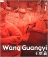 Wang Guangyi - Yan Shanchen, Karen Smith, Wang Guangyi