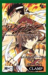 Tsubasa: Reservoir Chronicle 13 - CLAMP