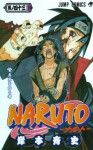 NARUTO -ナルト- 巻ノ四十三 - Masashi Kishimoto