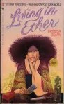 Living in Ether - Patricia Geary