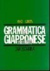 Grammatica di giapponese moderno - Yoko Kubota