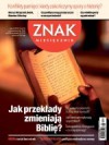 Miesięcznik Znak, numer 688 (wrzesień 2012) - Redakcja miesięcznika Znak