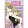 Rockin' Heaven, Vol. 01 - Mayu Sakai