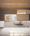 The Modern Japanese Garden (Mitchell Beazley Gardening) - Michiko Rico Nosé, Shunmyō Masuno, Michael Freeman