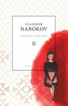 Laughter in the Dark (Penguin Modern Classics) - Vladimir Nabokov
