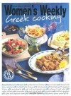 Greek Cooking. - The Australian Women's Weekly