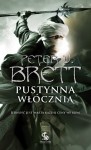 Pustynna Włócznia, ksiega I - Brett Peter V.