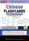 Chinese Flash Cards Kit Volume 3: HSK Upper Intermediate Level (Audio CD Included) - Philip Yungkin Lee, Jun Yang