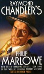 Raymond Chandler's Philip Marlowe - Raymond Chandler, Byron Preiss, Frank MacShane, Benjamin M. Schutz