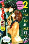 2 Kaime no Hajimete no Koi - Kyoko Kumagai