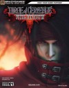 DIRGE of CERBERUS(tm) -FINAL FANTASY(r) VII- Signature Series Guide (Bradygames Signature Series Guide) (Final Fantasy 7) - Doug Walsh, BradyGames