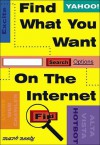 Find What You Want on the Internet - Mark Neely