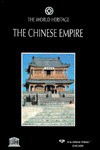 The Chinese Empire - Marinella Terzi