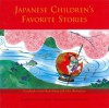 Japanese Children's Favorite Stories Book 1 - Florence Sakade, Yoshisuke Kurosaki