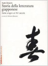 Storia della letteratura giapponese: Dalle origini al XVI secolo - Kato Shuichi, Adriana Boscaro