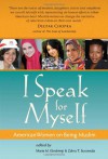 I Speak for Myself: American Women on Being Muslim - Maria M. Ebrahimji, Zahra T Suratwala