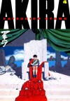 Akira, Book 4 - Katsuhiro Otomo