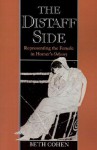 The Distaff Side - Beth Cohen