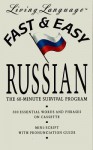 Fast and Easy Russian - Living Language