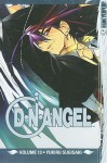 D.N.Angel, Volume 13 (D.N.Angel (Prebound)) - Yukiru Sugisaki